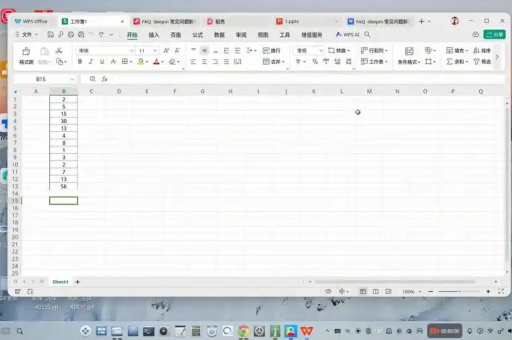 WPS Office Which 字体适合正式报告