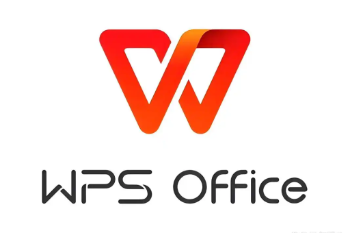 WPS Office How 冻结表格窗格